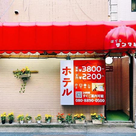 Hotel San Marco (Adults Only) Tokyo Exterior photo