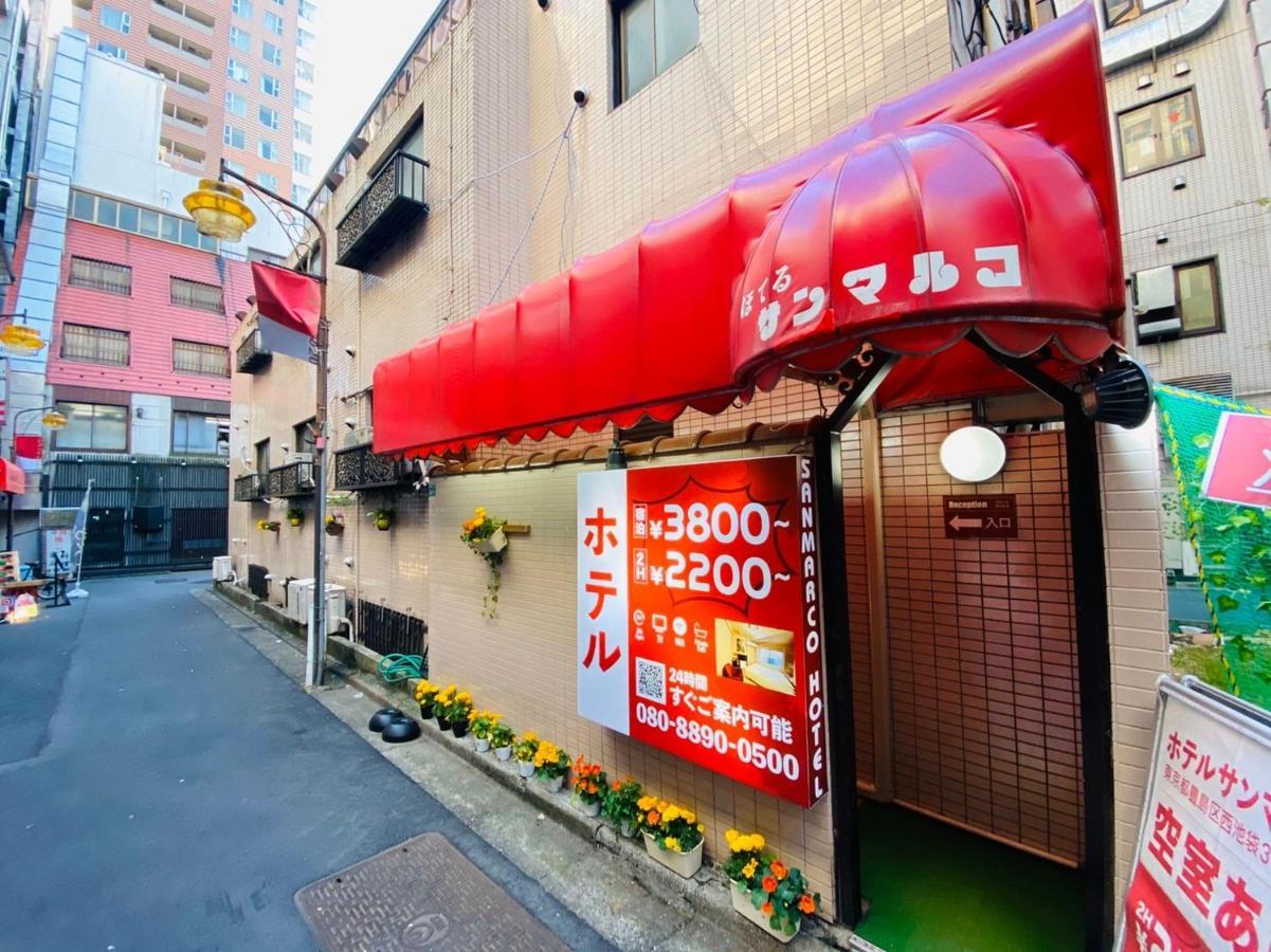 Hotel San Marco (Adults Only) Tokyo Exterior photo