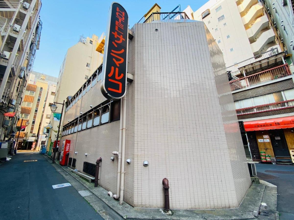 Hotel San Marco (Adults Only) Tokyo Exterior photo